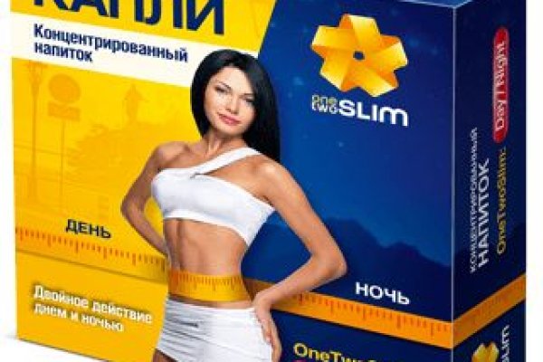 Гидра онион сайт ссылка оригинал