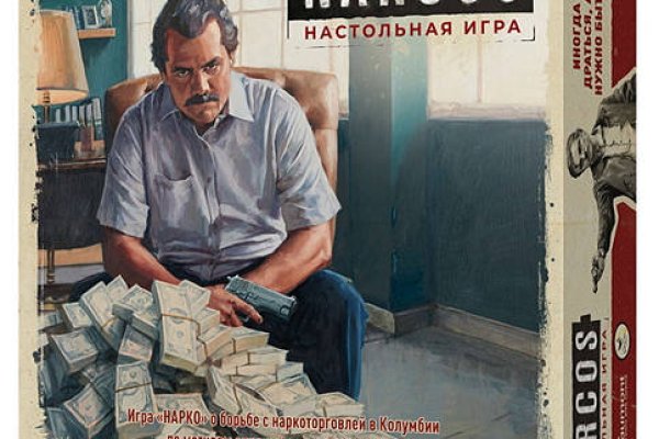 Что вместо гидры