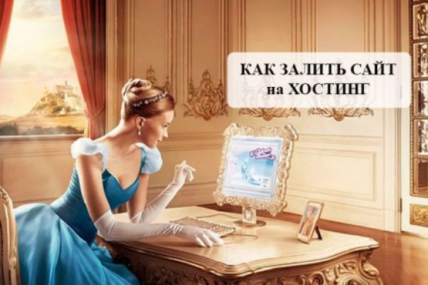 Ссылка кракен cc
