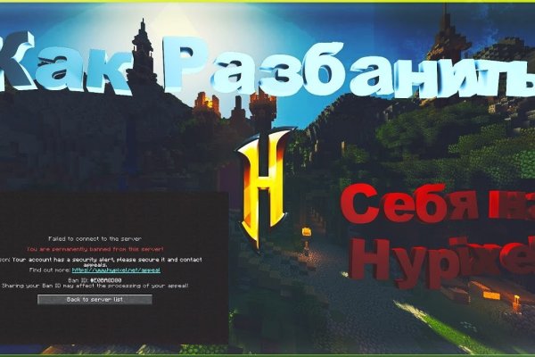 Кракен сайт вход официальный зеркало
