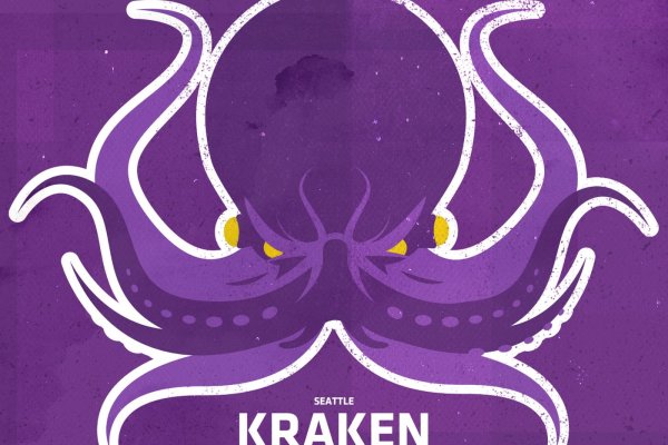 Kraken ссылка зеркало krakentor site