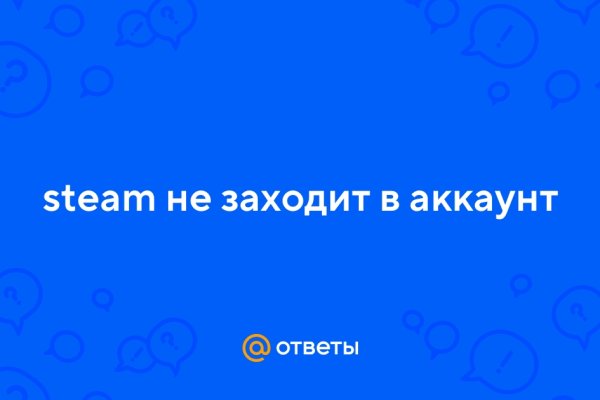 Кракен магазин kraken4am com