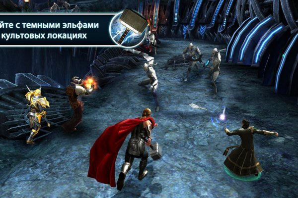 Kraken ссылка тг