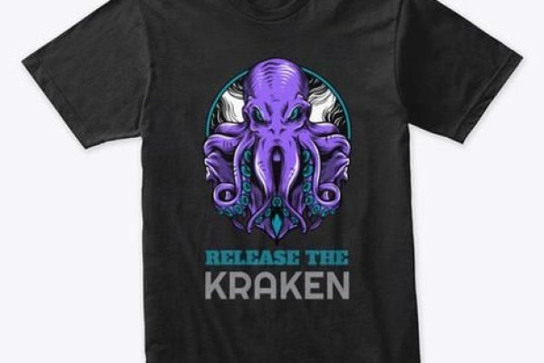 Kraken 13at