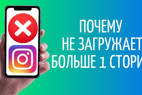 Свежие ссылки кракен