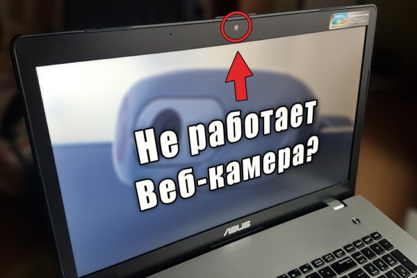 Кракен нарко