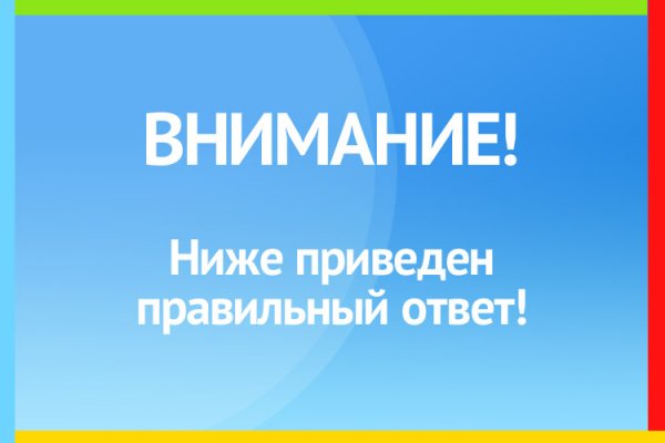 Как выводить деньги с кракена