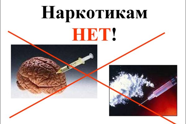 Ссылка на кракен kr2web in