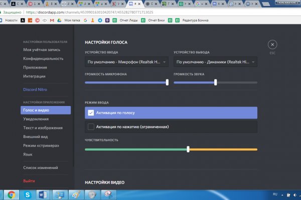Кракен вход
