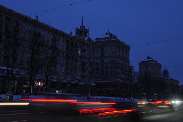 Вход на кракен зеркало