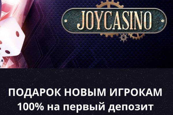 Кракен мефедрон