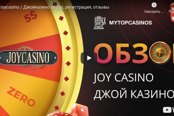 Кракен площадка торговая kr2web in