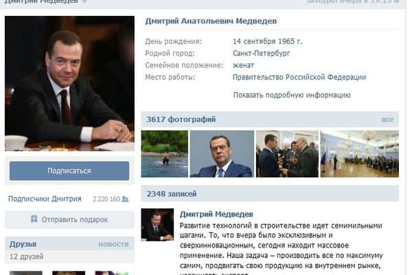 Кракен даркнет маркет