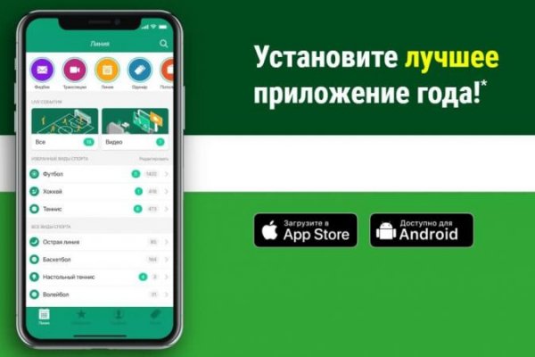 Kraken darknet market ссылка
