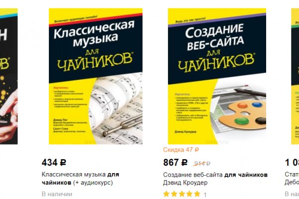 Kra31.at