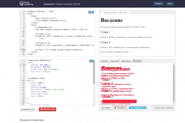 Кракен сайт krknwebs
