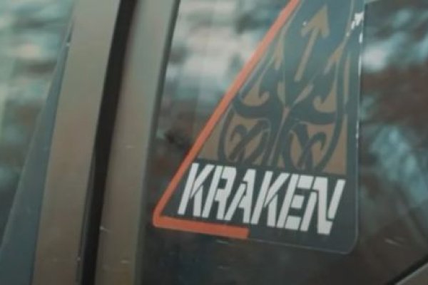 Darknet ссылка кракен kraken014 com