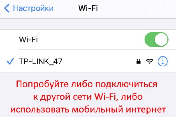 Кракен рабочий сайт