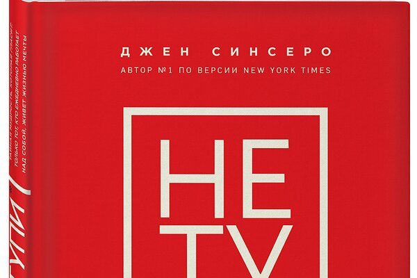 Кракен тор kr2web in