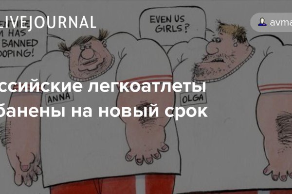 Kraken shop ссылка