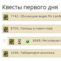 Через какой браузер можно зайти на гидру