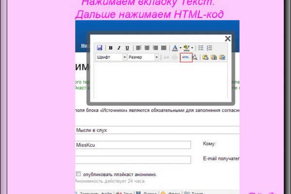 Hydraruzxpnew4af union официальный сайт