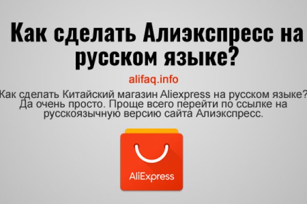 Кракен сайт at