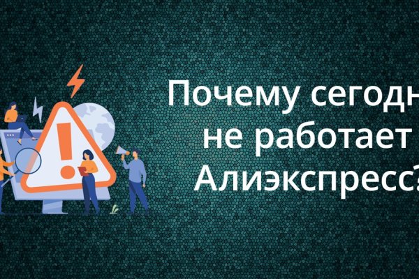 Кракен шоп krakenweb site