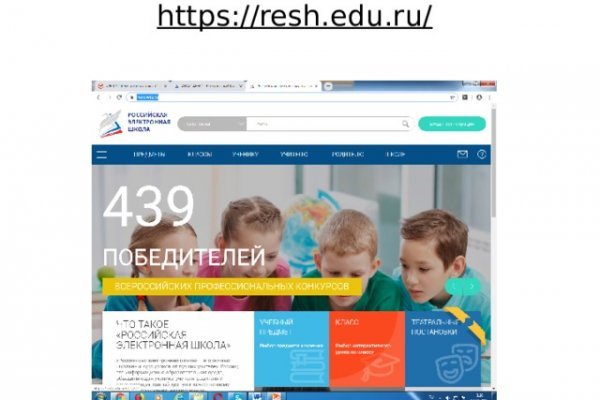Кракен ссылка 2025