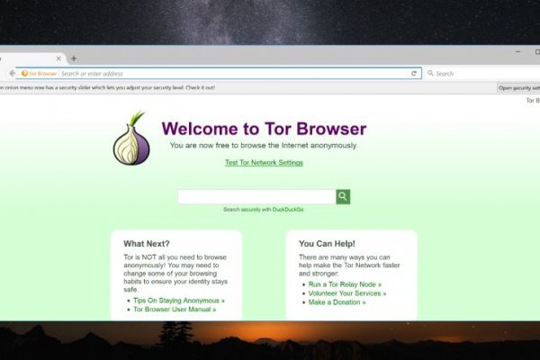 Как войти в кракен через тор