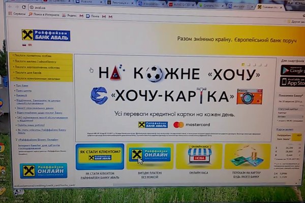 Кракен маркетплейс kr2web in площадка