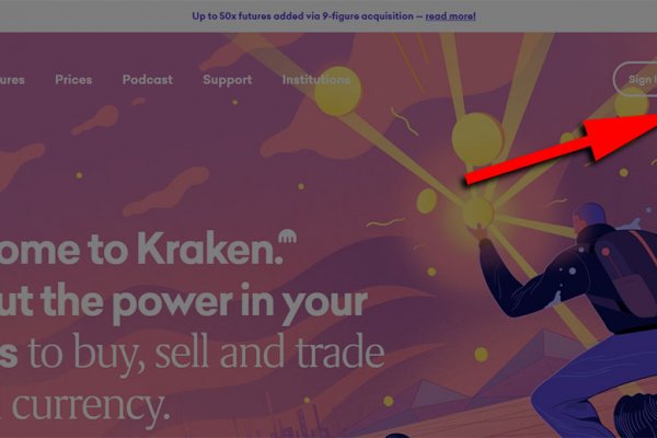 Kraken ссылка зеркало krakentor site