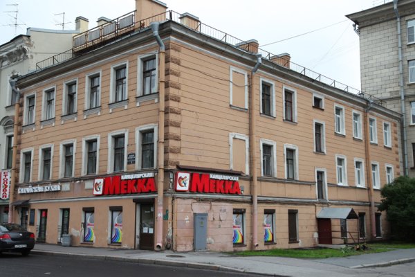 Сайт вместо гидры