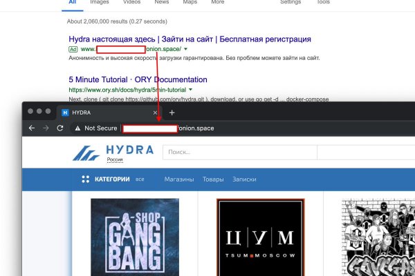 BlackSprutruzxpnew4af union официальный сайт