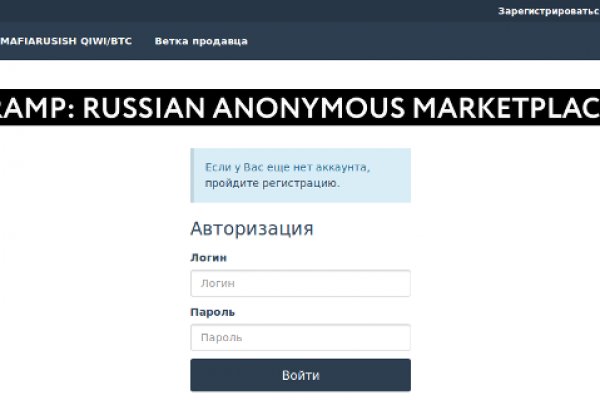 Гидра сайт в тор браузере ссылка