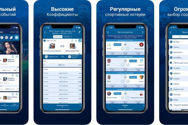 Адрес кракен в тор