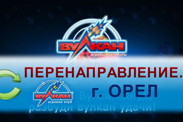 Кракен вход krakens13 at