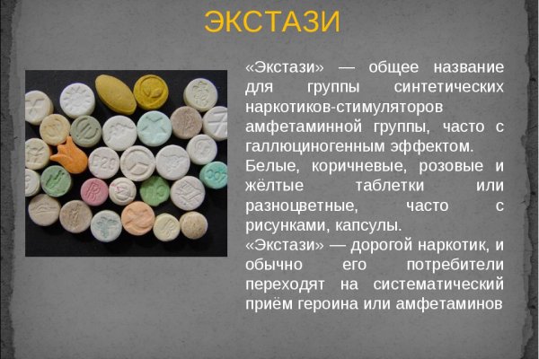 BlackSprut tor deep web