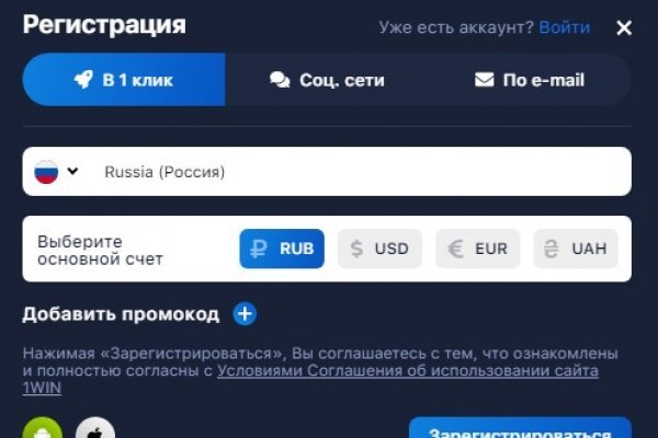Кракен сайт вход kraken torion