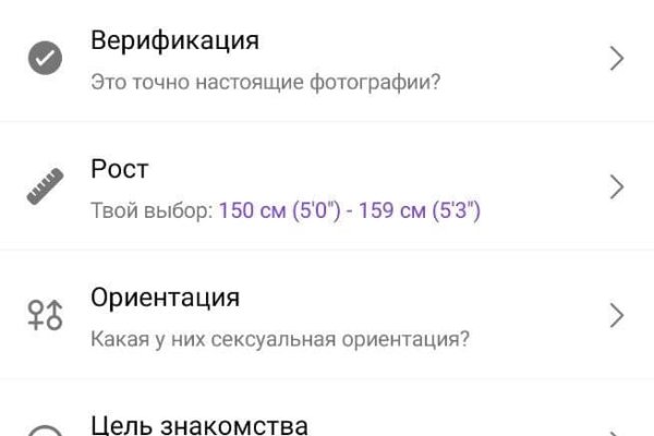 Кракен наркотики россия