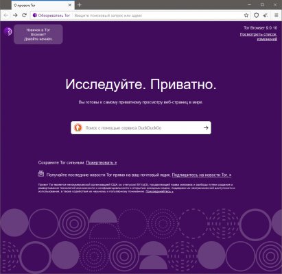 Кракен лого маркетплейс