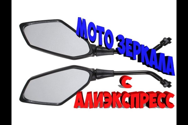 Darknet ссылки