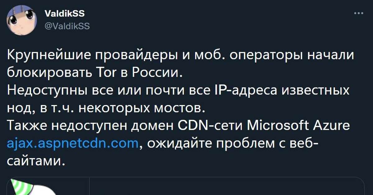 Кракен рабочая ссылка на сайт