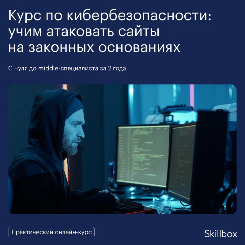Hydra ссылка для тор браузера