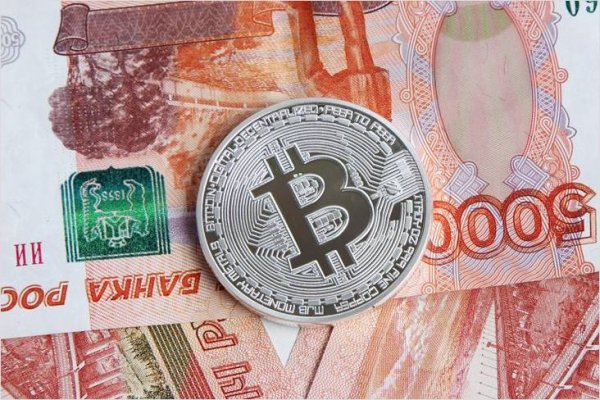 Как найти сайт кракен