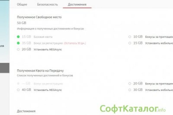 Сайт блэкспрут закладки