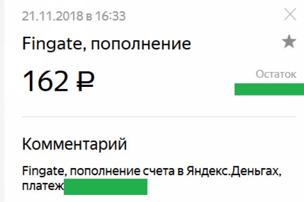 Tor BlackSprut BlackSprut ssylka onion com