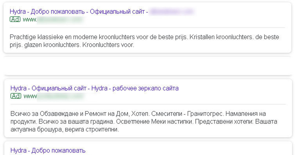 Кракен наркошоп